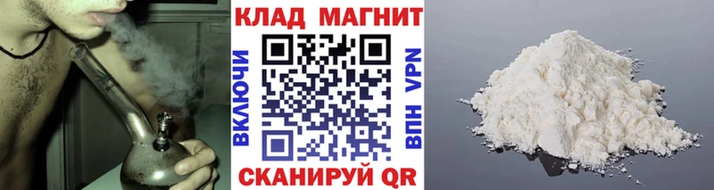 MDMA Медногорск