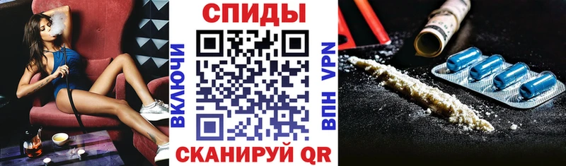 Амфетамин Premium  Медногорск 