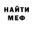 Кетамин VHQ Aly Sayani