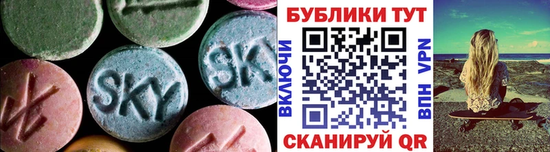 это как зайти  купить наркоту  Медногорск  Ecstasy MDMA 
