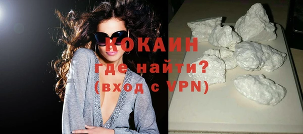гидропоника Бугульма
