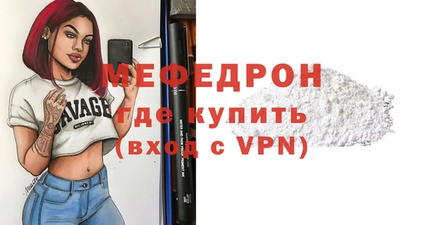 гидропоника Бугульма
