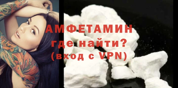 гидропоника Бугульма