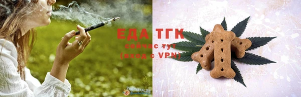 гидропоника Бугульма