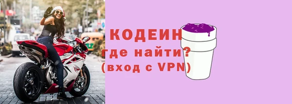 гидропоника Бугульма