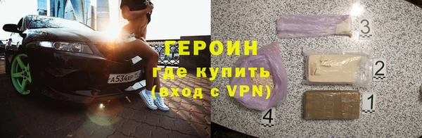 гидропоника Бугульма
