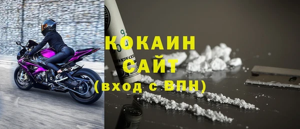 гидропоника Бугульма