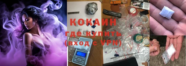 гидропоника Бугульма