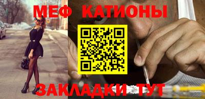 кокаин Коммунар