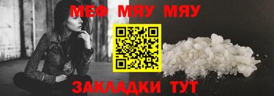кокаин Коммунар