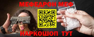 кокаин Коммунар