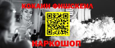 скорость Комсомольск-на-Амуре