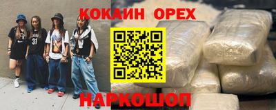 скорость Комсомольск-на-Амуре