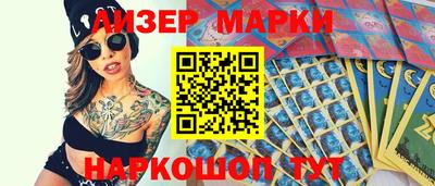 скорость Комсомольск-на-Амуре