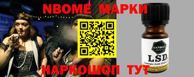 скорость Комсомольск-на-Амуре