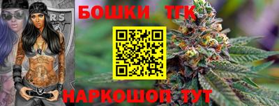 мефедрон Конаково