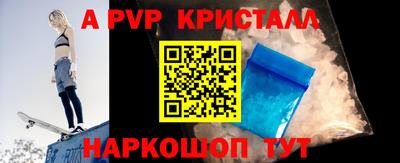 скорость Комсомольск-на-Амуре