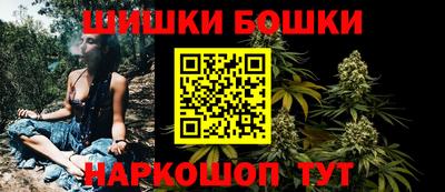 кокаин Коммунар