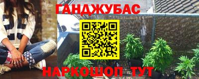 скорость Комсомольск-на-Амуре