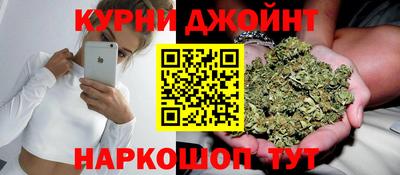 кокаин Коммунар
