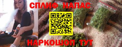 скорость Комсомольск-на-Амуре