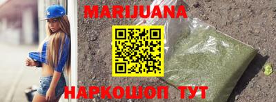 кокаин Коммунар