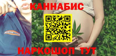 кокаин Коммунар