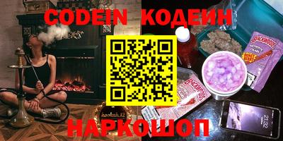 скорость Комсомольск-на-Амуре