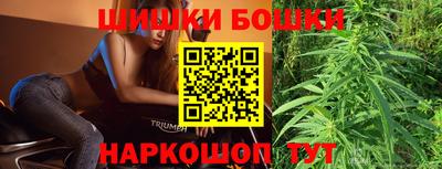 мефедрон Конаково