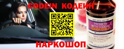 скорость Комсомольск-на-Амуре
