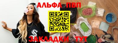 скорость Комсомольск-на-Амуре