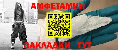кокаин Коммунар