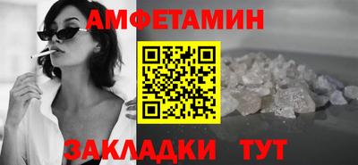 кокаин Коммунар