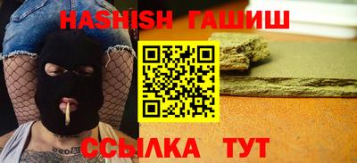 кокаин Коммунар