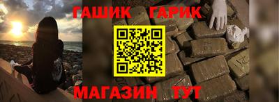 скорость Комсомольск-на-Амуре