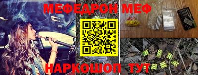 кокаин Коммунар