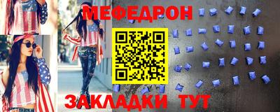 скорость Комсомольск-на-Амуре