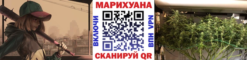 Бошки Шишки индика  купить  цена  Медногорск 